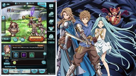 gbf subskill|GBF MASTER.